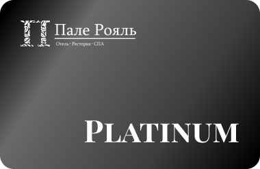 Platinum